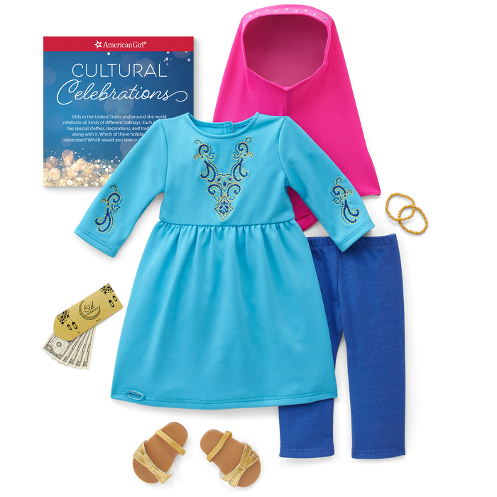 Eid al-Fitr Celebration Outfit for 18-inch Dolls J9