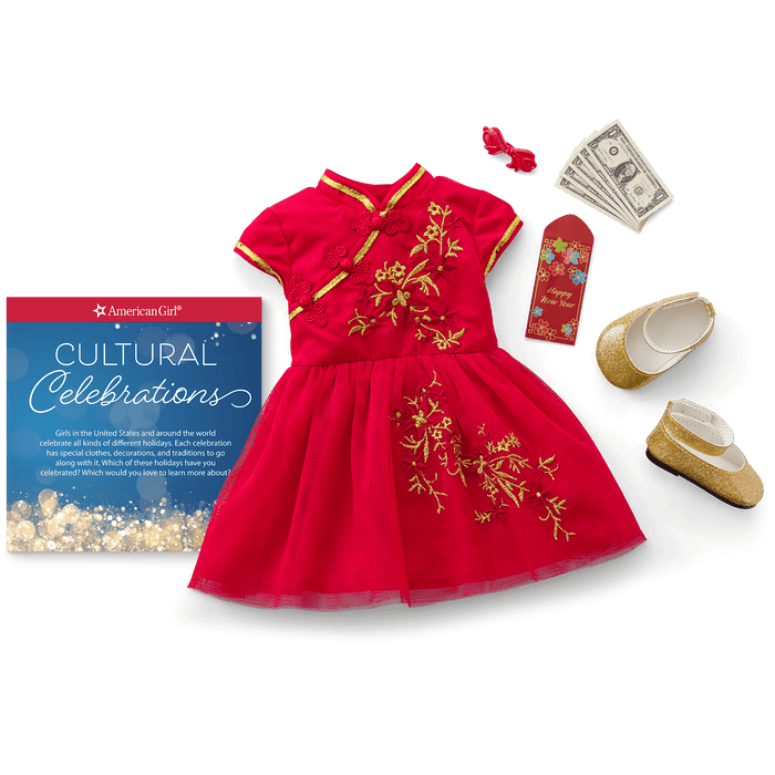 Lunar New Year's Celebration Outfit for 18-inch Dolls G9